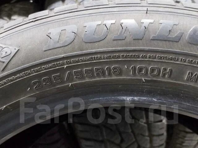 235 30 18. 225/60r18 100v perfectus fsr602 tl. Toyo 235/50/18 лето. Toyo tranpath r30 отзывы. 205/30 r20.