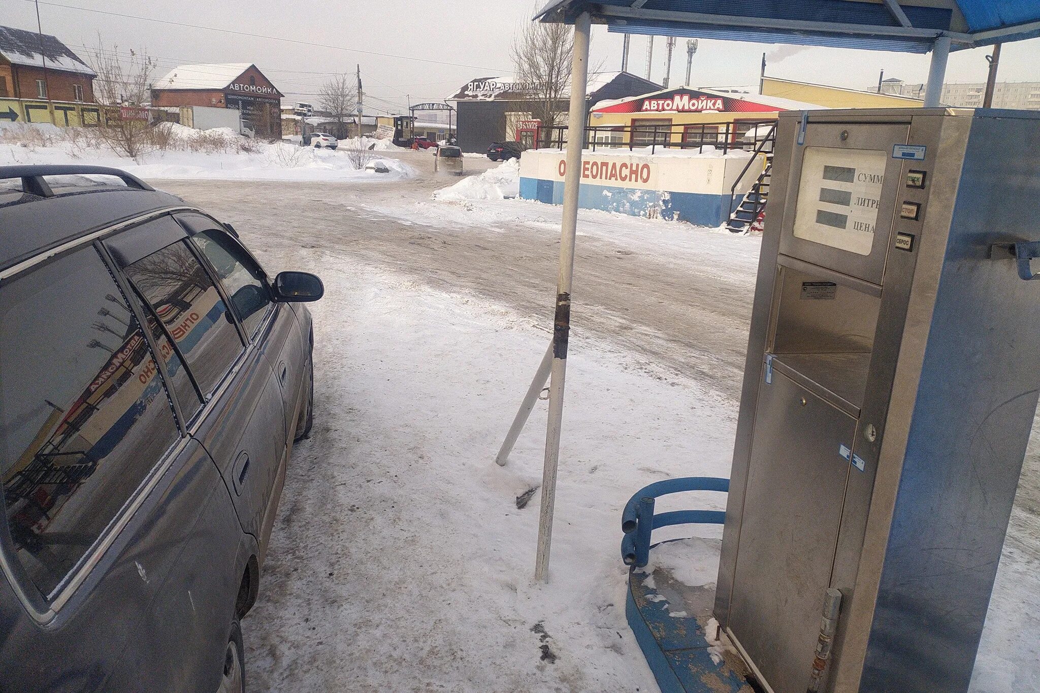 край газ. газ подорожал 2021 на заправках. газификация красноярского края схема газопровода. красноярские автозаправки. есть ли газ в красноярске.