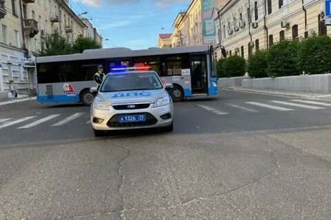 Движение 75
