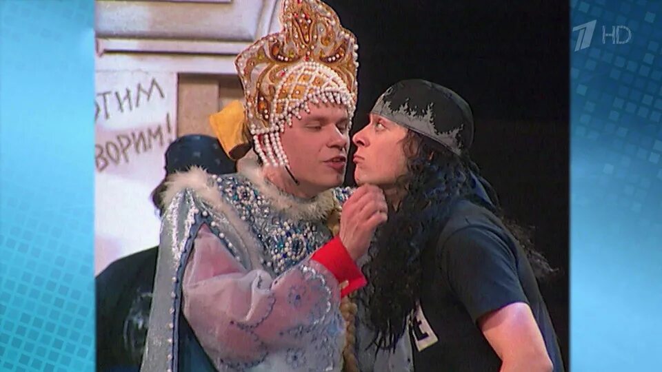 Квн 60. Квн премьер лига 2004 второй полуфинал выпуск. Квн финал 2015. Квн 2016 высшая лига. 55 выпуск квн.