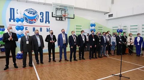 Фосагро кировск
