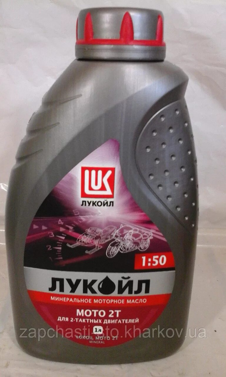 Какое масло заливать в двигатель мопеда. Масло для двухтактных двигателей лукойл мото 2т. масло моторное лукойл мото 2т минеральное. масло лукойл 2т. масло лукойл 2т для мотоциклов.