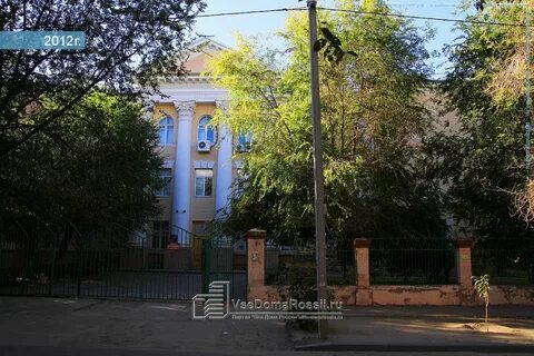 Волгоградский государственный институт культуры вгиик волгоградский