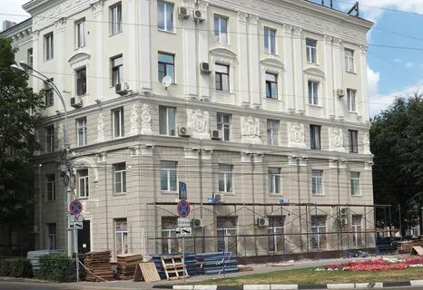 Дом центр воронеж