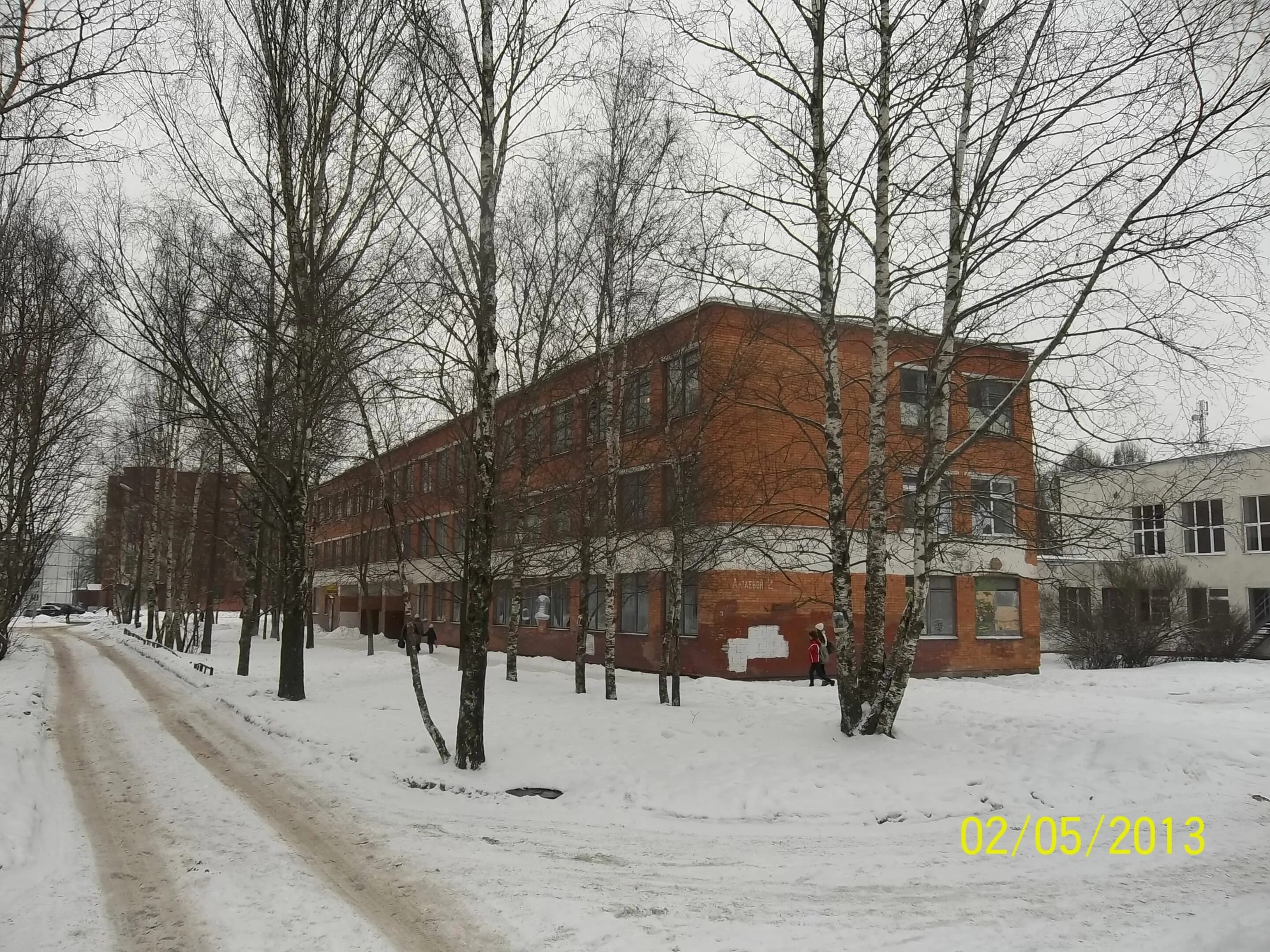 Птпл 22 псков. Погранично таможенный правовой лицей псков. Пограничной правовой лицей. Пограничной правовой лицей. Псковский таможенно-правовой лицей.