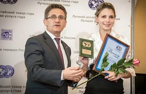 Услуга года 2015