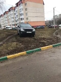Новомосковск есенина 4