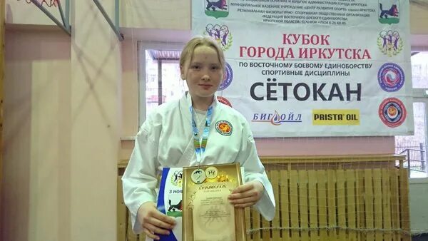 Пройти курсы улан удэ. Пройти курсы улан удэ