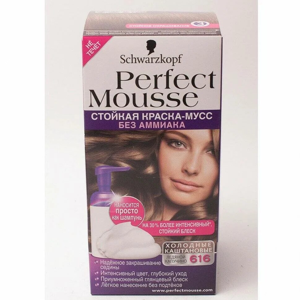 Краска perfect mousse купить. Perfect Mousse 616 ледяной капучино. Краска-мусс для волос Schwarzkopf ледяной капучино. Perfect Mousse Schwarzkopf капучино. Perfect Mousse краска капучино.