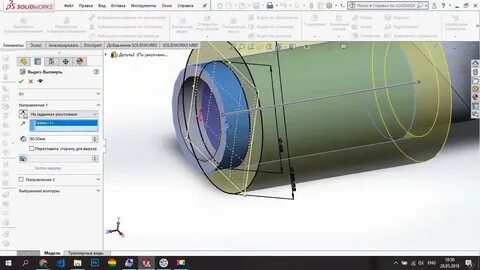 Плоскости solidworks