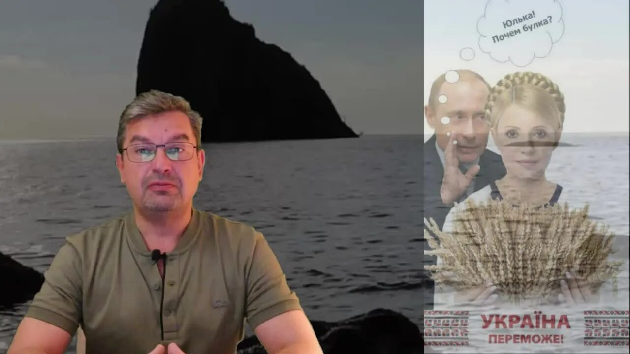 Онуфриенко дзен. Онуфриенко дзен. Подоляка и онуфриенко. Онуфриенко дзен. Онуфриенко блоггер.