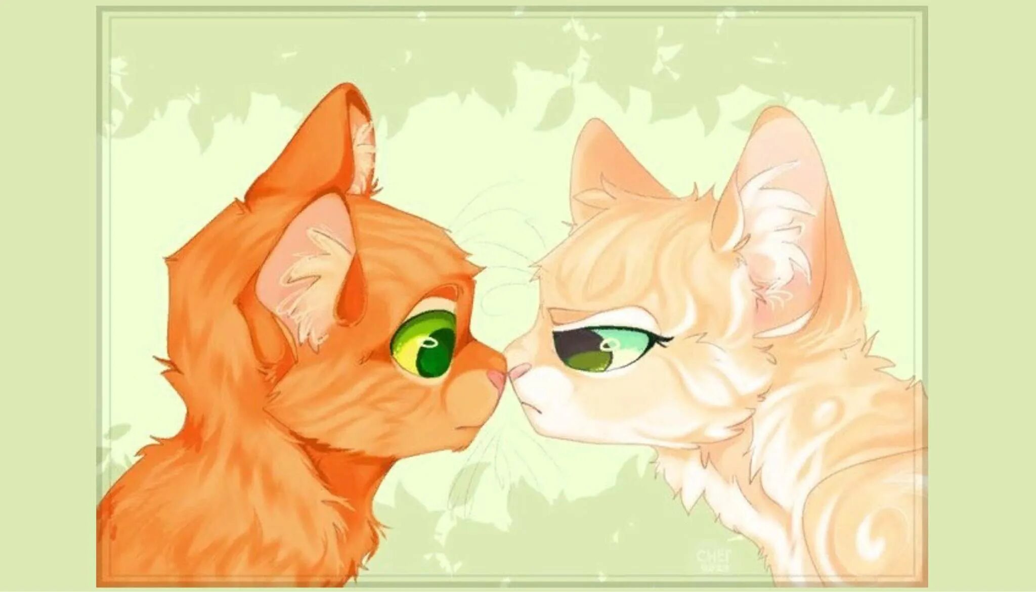 коты воители парные. коты воители синяя звезда и желудь любовь. синегривка и остролап. коты воители парные. коты воители арт листвичка.