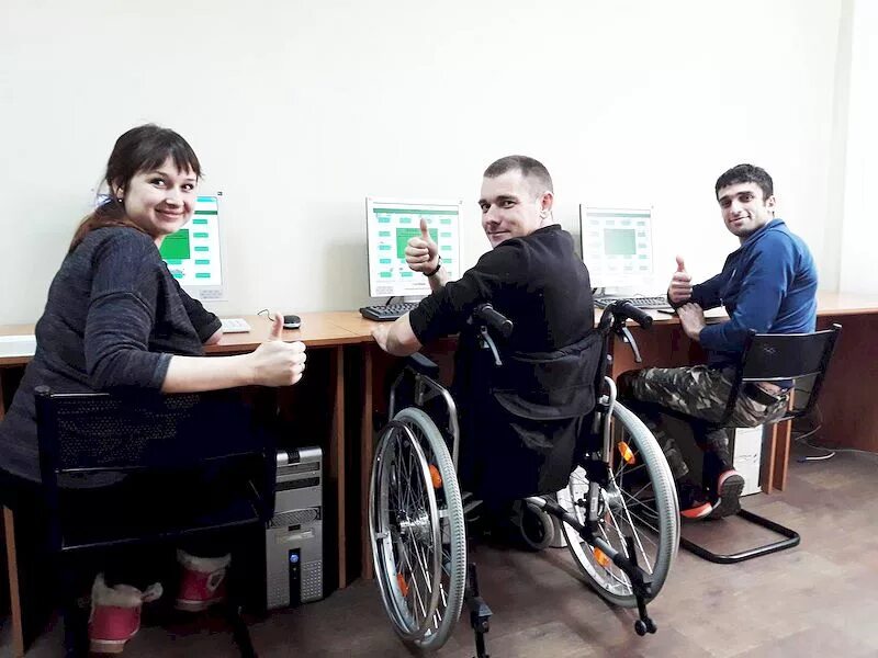 Обучение людей с инвалидностью