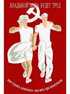 Плакаты нкея
