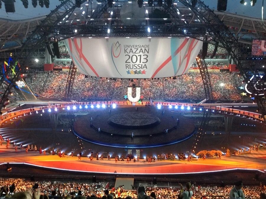 олимпийский казань