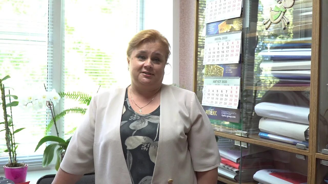 Кольчугино сайт управления образования. Тымчук кольчугино. гороно г.кольчугино.