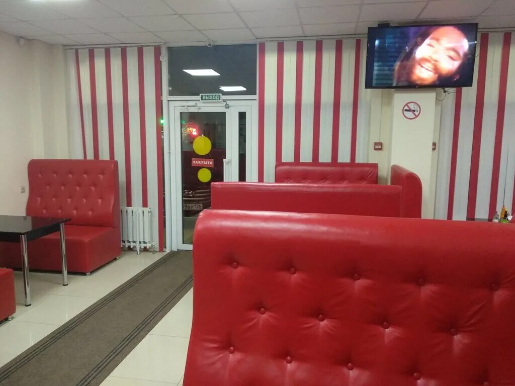 вип гиро ст ессентукская