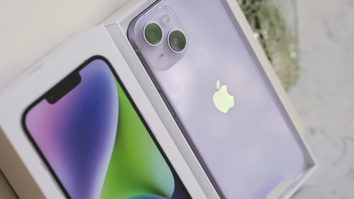 Iphone 14 max 2022. Apple 14 pro. Iphone 15 pro vs 15 pro max. Iphone 14 pro max. Iphone 15 pro max.