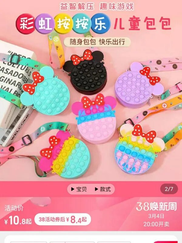 Таобао ниндзя. Настоящие костюмы ниндзя. Китайские нунчаки. Таобао ниндзя. Брюки для фитнеса мужские прямые.