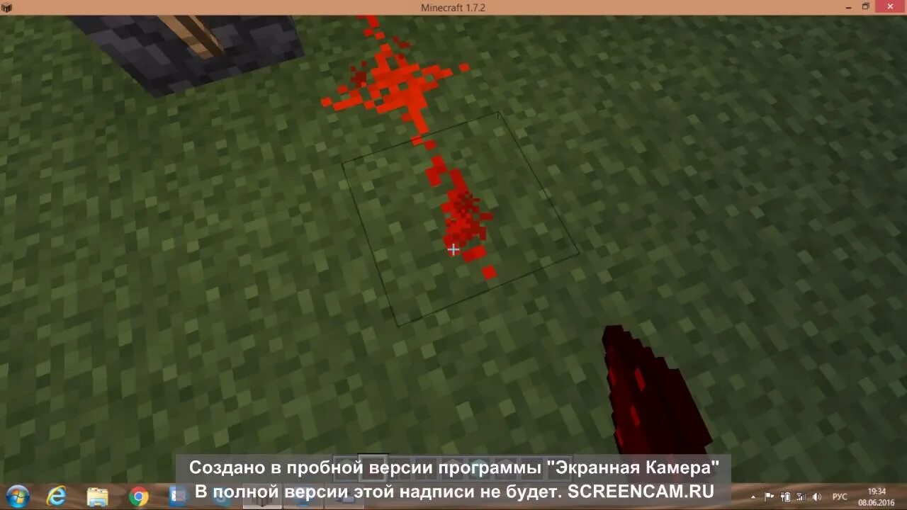 Генератор алмазов хамстер. Генератор алмазов хамстер