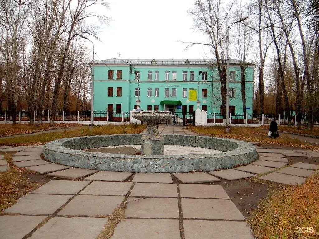 24 партсъезда. 20 партсъезда омск. 20 партсъезда 24 омск.