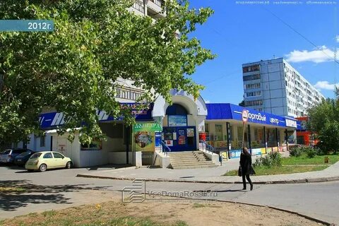 Адреса и телефоны волжский