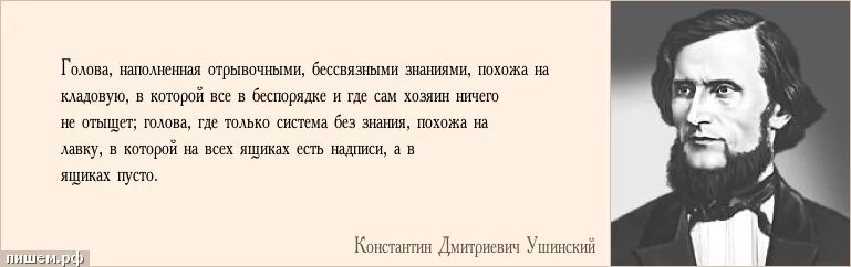 Только в личности есть жизнь