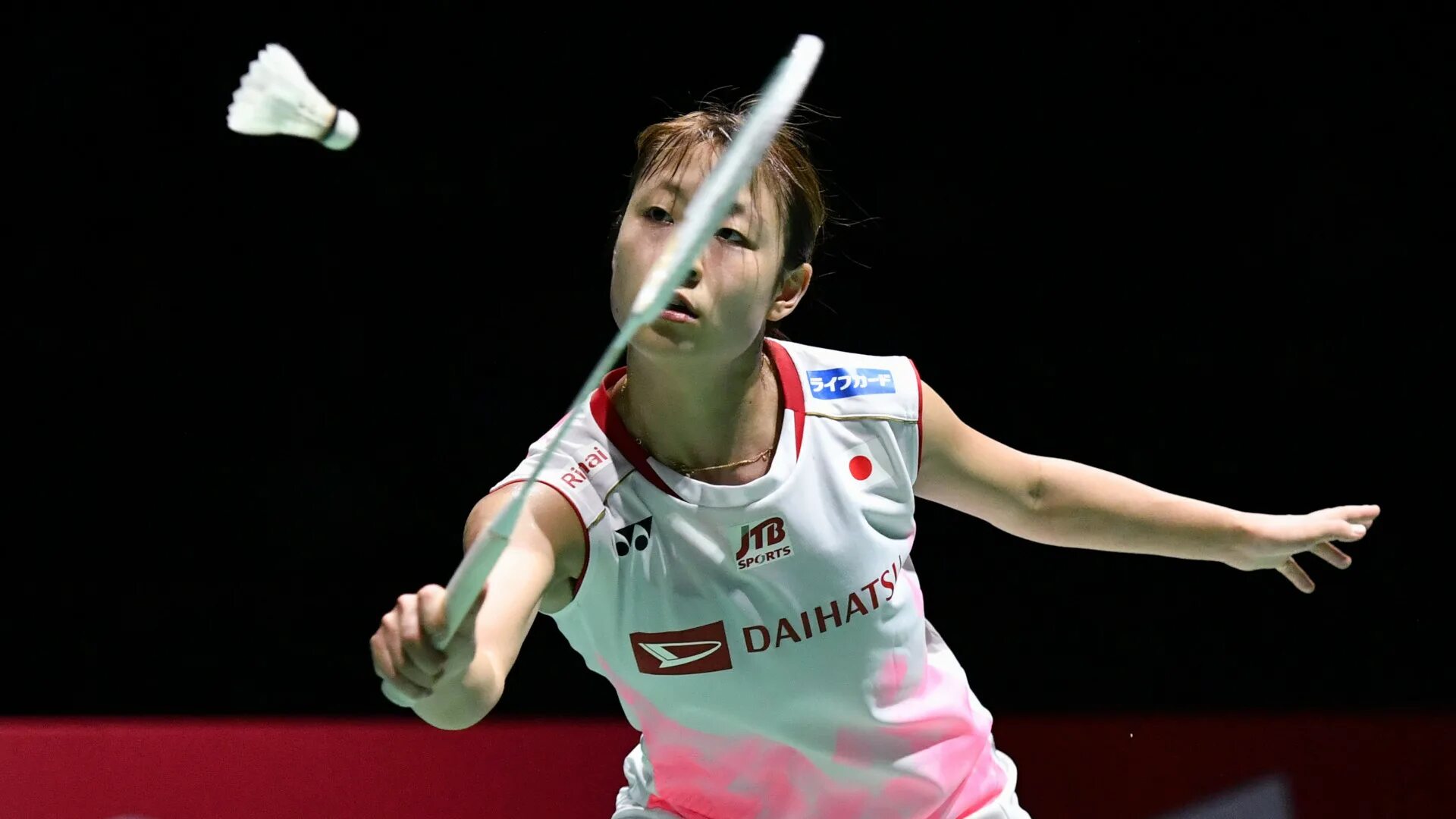 Badminton live stream