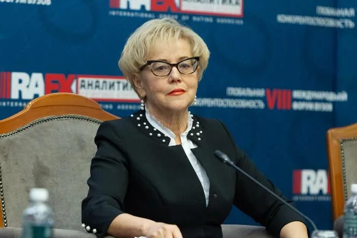 Юсупова н г. Юсупова надия геннадьевна. юсупова надия геннадьевна ректор. ректор ггту орехово-зуево юсупова надия геннадьевна. ректор ггту орехово-зуево юсупова.