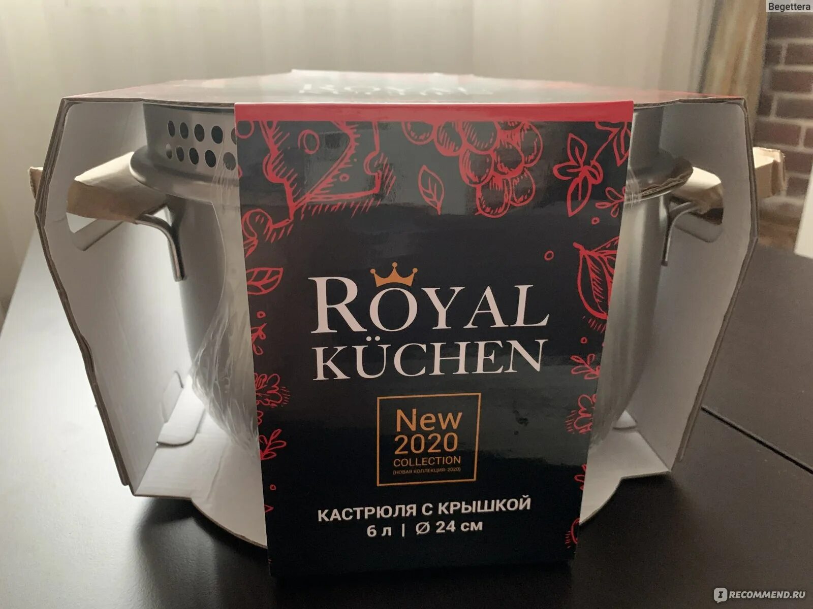 Роял кюхен отзывы. Кастрюля Royal Kuchen 6 л. Кастрюли Royal Kuchen. Кастрюля Royal Kuchen 6 л/24 см. Посуда Роял Кюхен.