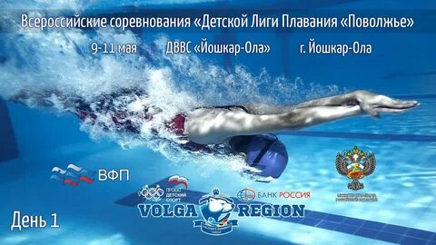 Длпп