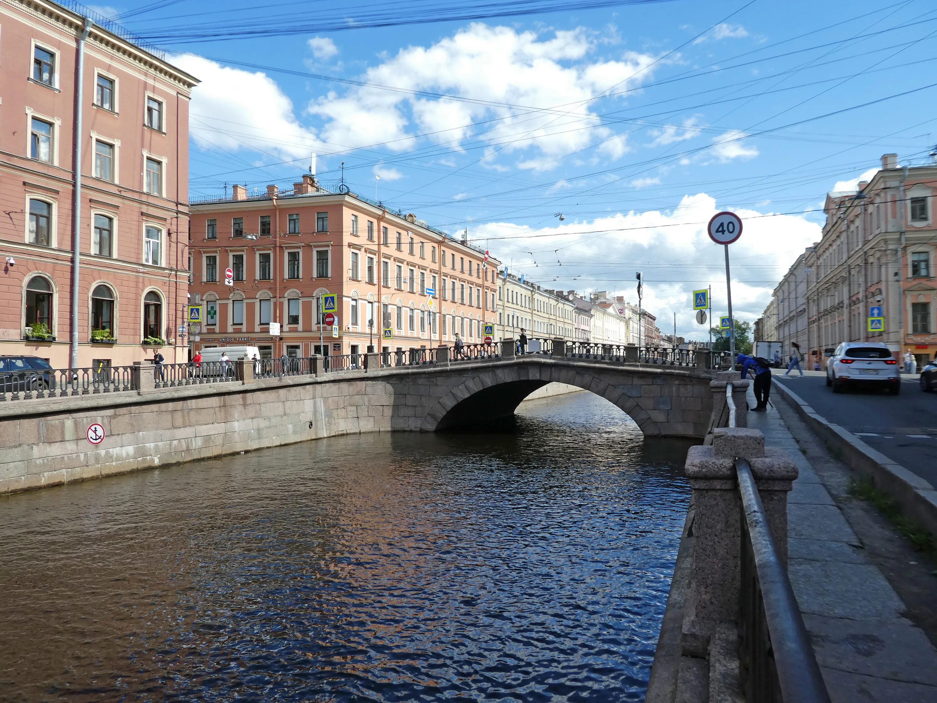 Каменный мост Питер. Каменный мост через канал Грибоедова. Малый каменный мост в Москве. Малый каменный мост