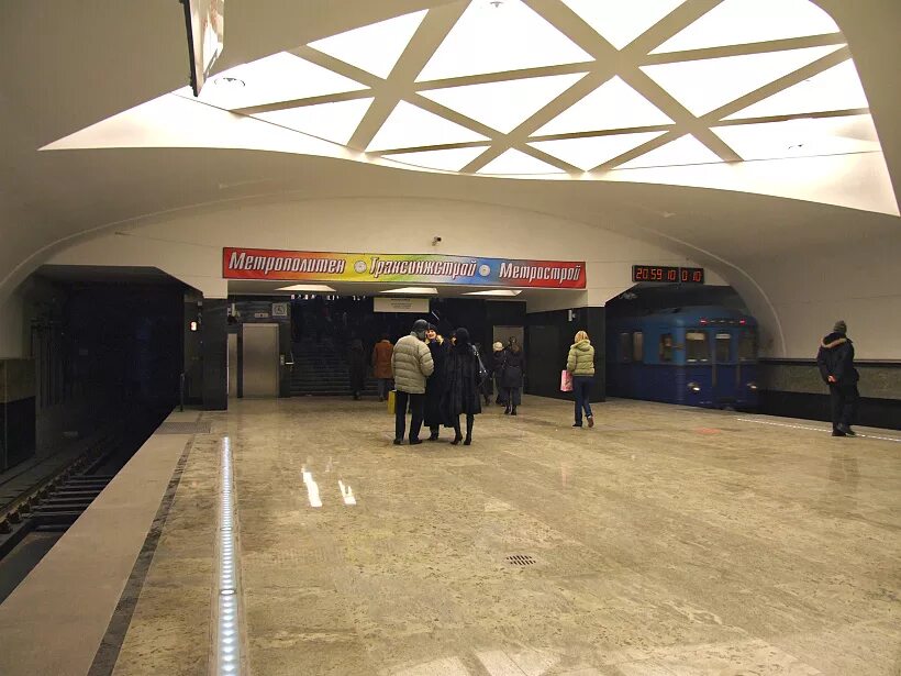 Москва станция метро строгино