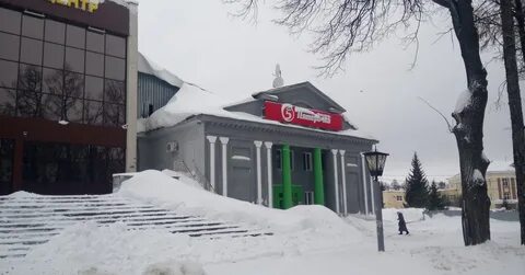 Кинотеатр лениногорск