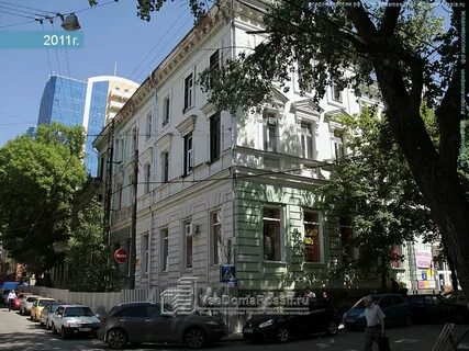 Ростов ул социалистическая