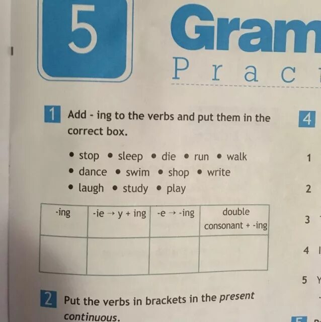 Stop sleep die run walk. Add ing to the verbs and put them. Stand and walk. Stop sleep die run walk. Present continuous окончания.