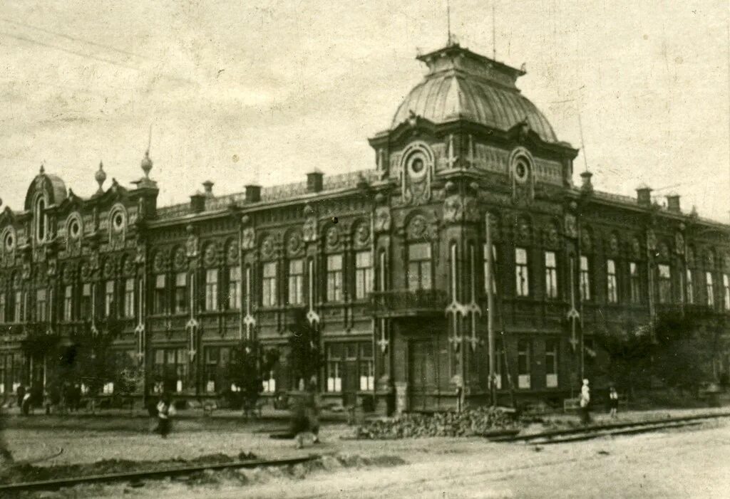 Царицын здание общественного собрания. Библиотека царицына. Дом купца голдобина царицын. И г. Волгоград царицын 1918.