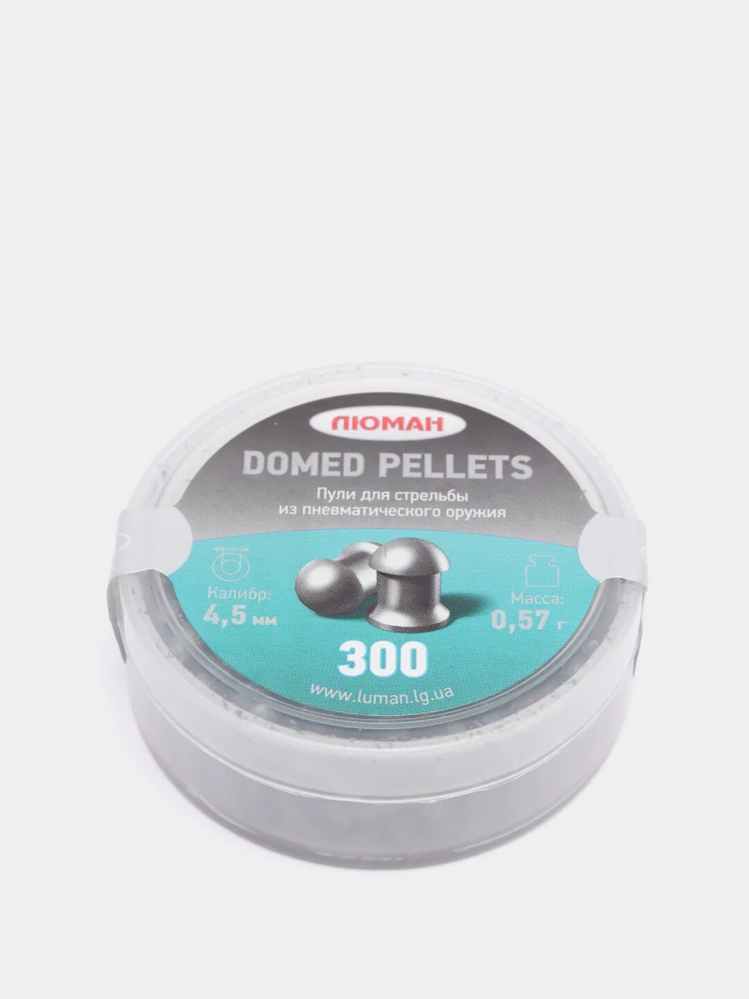 ) (36 в упаковке). Пули для пневматики 4. 68. Domed pellets, 0. 5 люман.