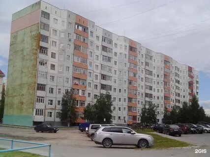 Ул интернациональная 2