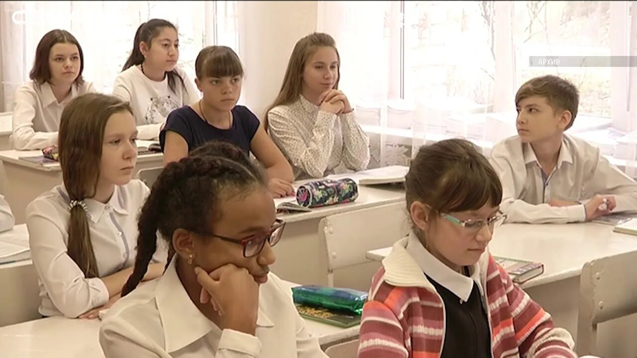 Глобал скул ставрополь. Курсы по изучению английского языка. Школа английского курск. Школа 59 курск. Школа английского курск.