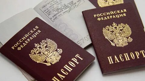 Но прописан