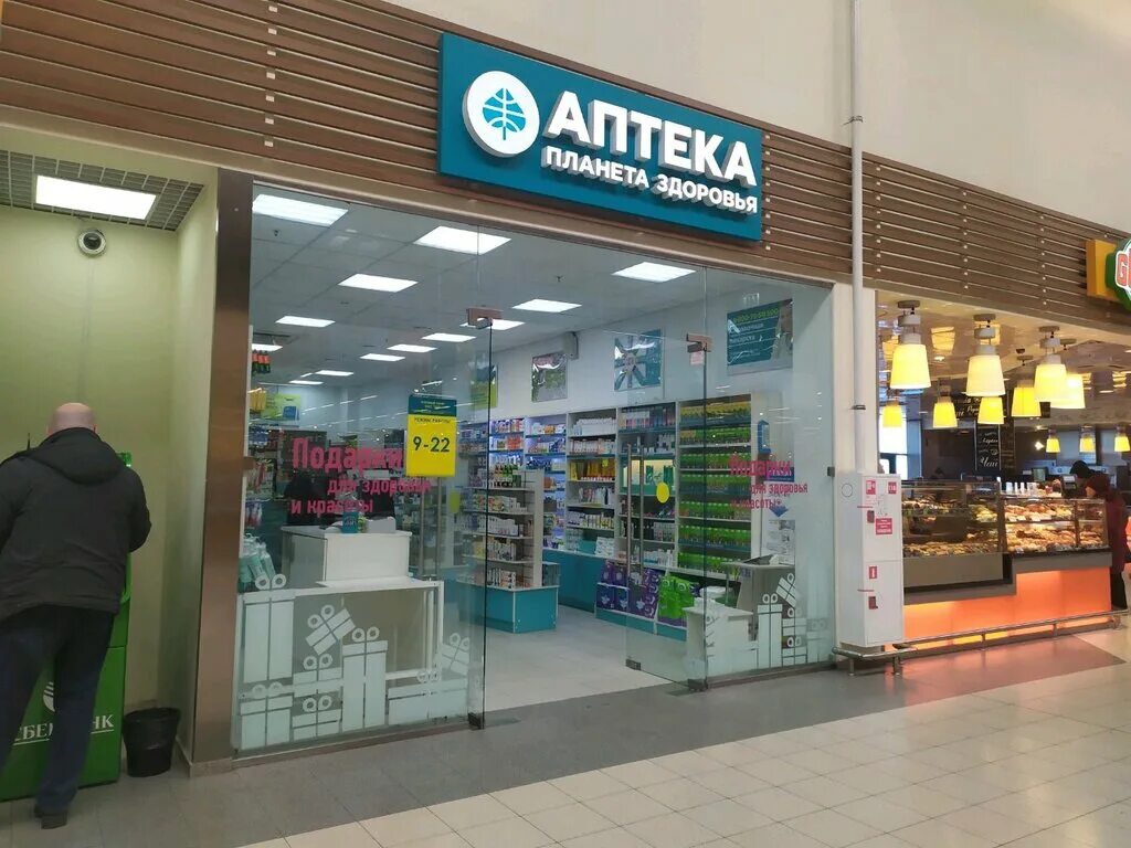 ресторан глобус москва. магазин столплит. м видео тула. столплит минусинск. ул аркадия шипунова тула.