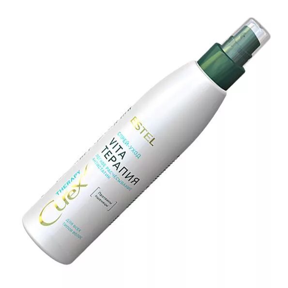 Estel curex winter спрей. эстель двухфазный спрей curex. Estel спрей уход curex. Estel спрей уход curex. спрей для волос estel curex versus winter.