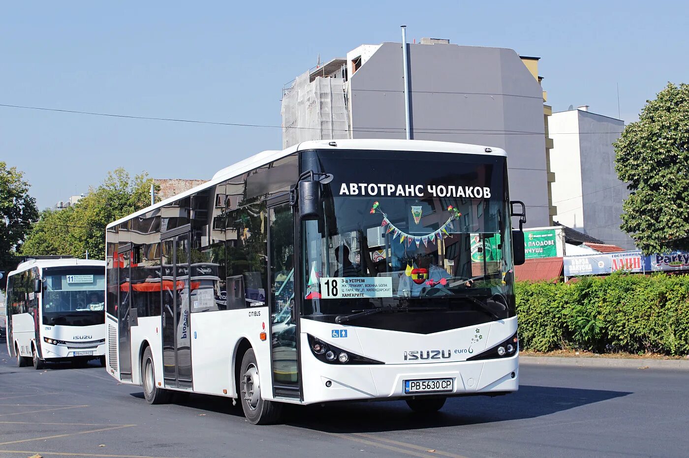 Пассажир автотранс. Государственная унитарное предприятие пассажиравтотранс логотип. Маз 203 лазурный. Автобусы исузу ситибус батуми. Автобусный парк 1 спб гуп пассажиравтотранс.