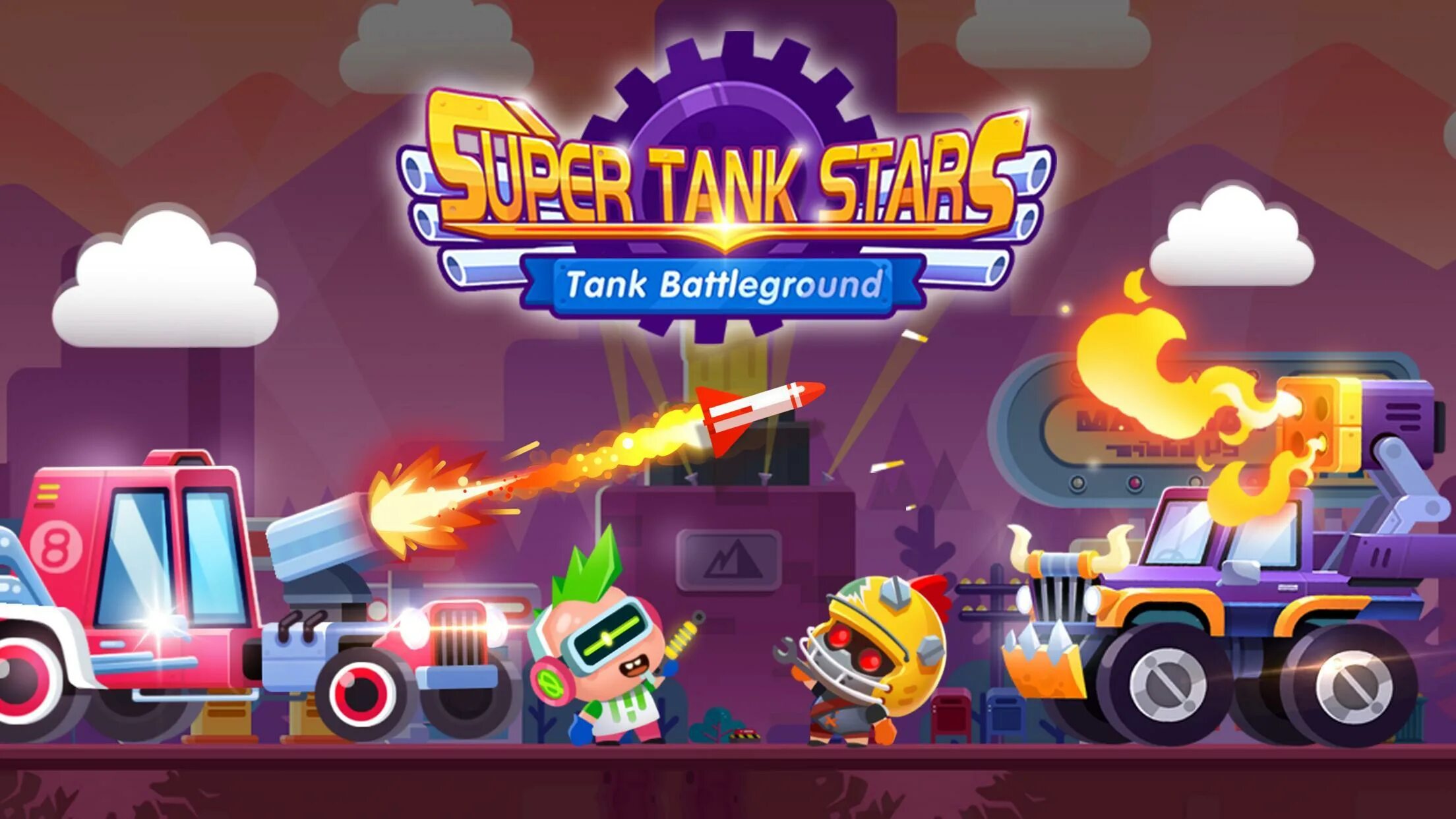 Super Tank Stars. Super Tank Stars игры. Super Tank Stars 2. Танк старс в злом. Tank stars 1