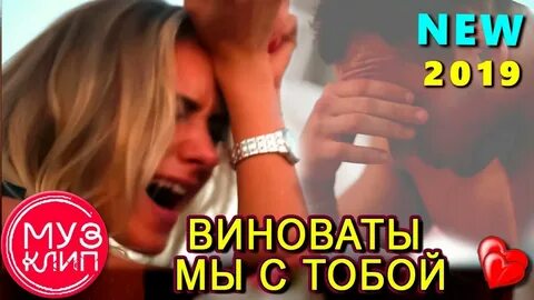 Ты обалдеть красивая меня аж кошмарит песня