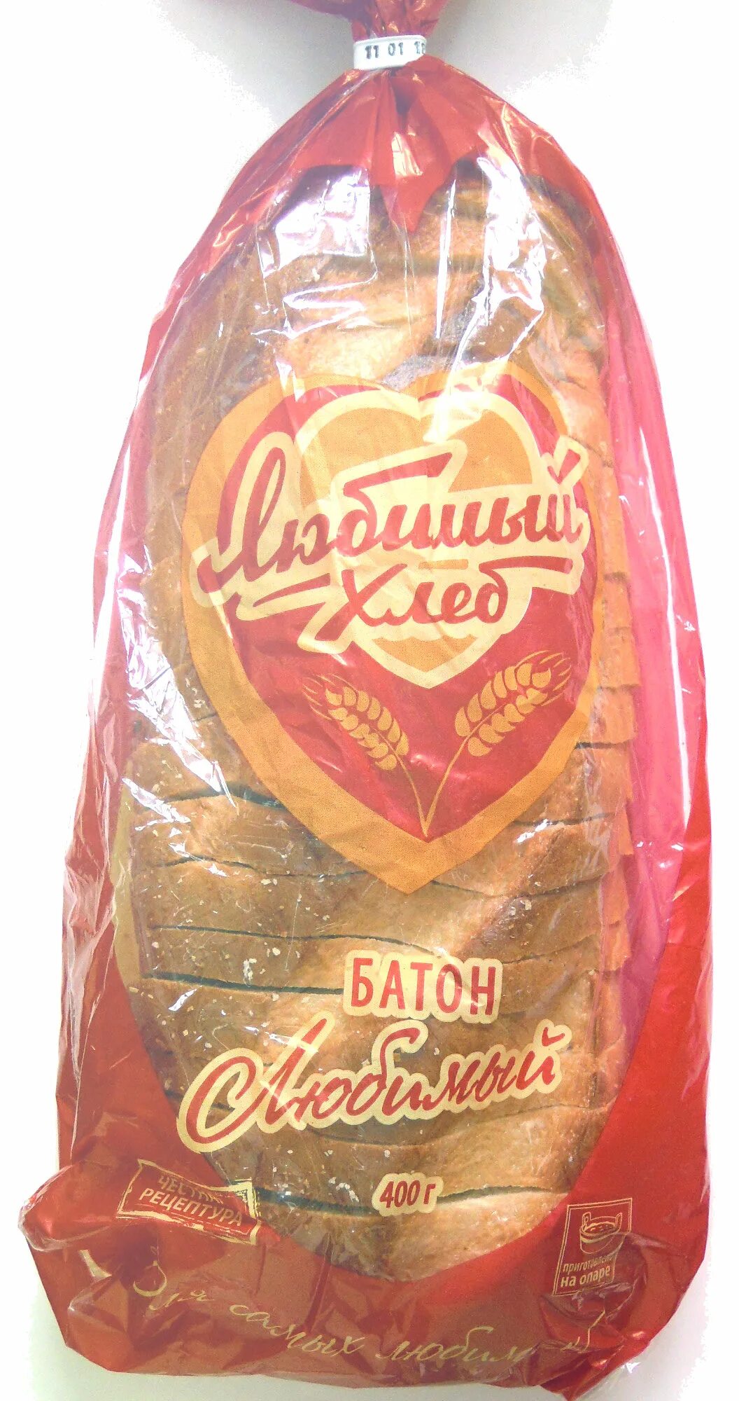 Батон хлеба мем. Хлебозавод пролетарец хлеб. Батон ароматный хлеб. Батон любимый. Батон нарезной 400 гр.