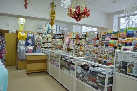 Златоуст магазин