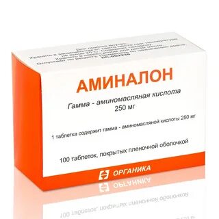 Препарат гаммам