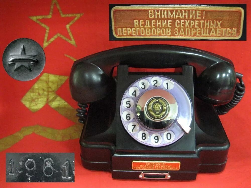 7717043113